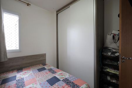 Apartamento à venda com 40m², 2 quartos e 1 vagaQuarto 2