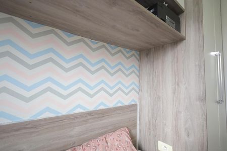 Apartamento à venda com 40m², 2 quartos e 1 vagaQuarto 1