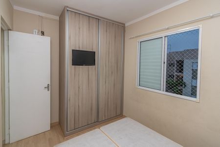 Quarto 2 de apartamento para alugar com 2 quartos, 50m² em Jardim Recanto dos Sonhos, Sumaré