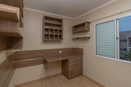Quarto 1 de apartamento para alugar com 2 quartos, 50m² em Jardim Recanto dos Sonhos, Sumaré