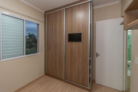 Quarto 1 de apartamento para alugar com 2 quartos, 50m² em Jardim Recanto dos Sonhos, Sumaré
