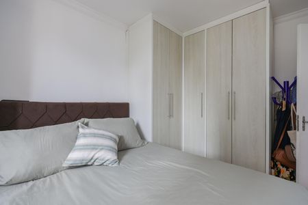 Apartamento à venda com 54m², 2 quartos e 1 vagaQuarto 2