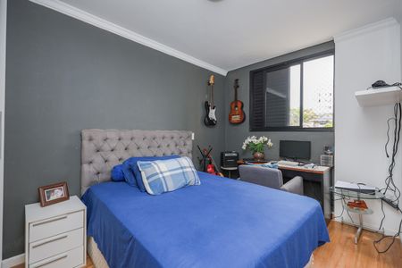 Apartamento à venda com 54m², 2 quartos e 1 vagaQuarto 1