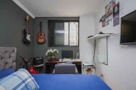 Apartamento à venda com 54m², 2 quartos e 1 vagaQuarto 1