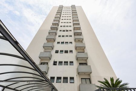 Apartamento à venda com 54m², 2 quartos e 1 vagaFachada
