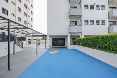 Apartamento à venda com 54m², 2 quartos e 1 vagaÁrea comum