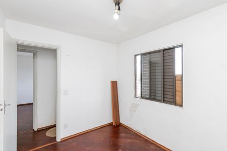 Apartamento à venda com 65m², 3 quartos e 1 vaga Apartamento à venda com 65m², 3 quartos e 1 vagaQuarto 1