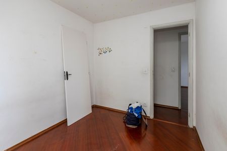 Apartamento à venda com 65m², 3 quartos e 1 vaga Apartamento à venda com 65m², 3 quartos e 1 vagaQuarto 3