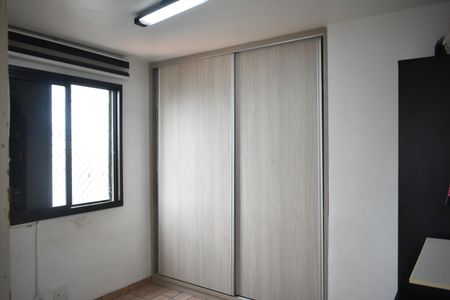 Apartamento à venda com 60m², 2 quartos e 1 vagaQuarto