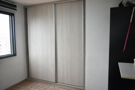 Apartamento à venda com 60m², 2 quartos e 1 vagaQuarto