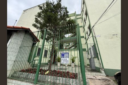 Apartamento à venda com 49m², 2 quartos e sem vaga Apartamento à venda com 49m², 2 quartos e sem vagaPlaca