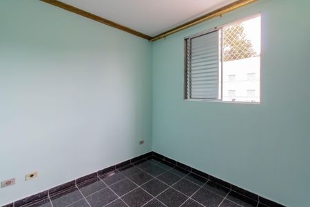 Apartamento à venda com 49m², 2 quartos e sem vaga Apartamento à venda com 49m², 2 quartos e sem vagaQuarto 1