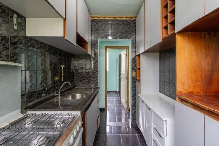 Apartamento à venda com 49m², 2 quartos e sem vaga Apartamento à venda com 49m², 2 quartos e sem vagaCozinha