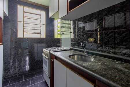 Apartamento à venda com 49m², 2 quartos e sem vaga Apartamento à venda com 49m², 2 quartos e sem vagaCozinha