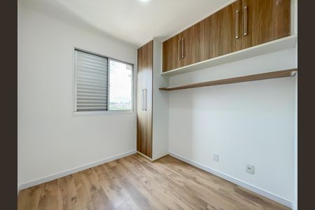 Apartamento à venda com 61m², 3 quartos e 1 vagaQuarto 1