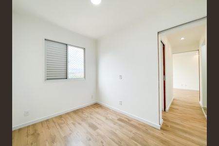 Apartamento à venda com 61m², 3 quartos e 1 vagaQuarto 2