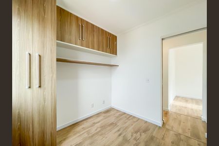 Apartamento à venda com 61m², 3 quartos e 1 vagaQuarto 1