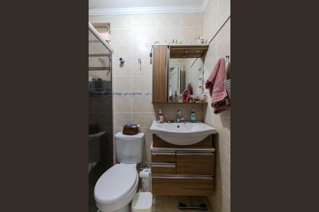 Apartamento à venda com 45m², 1 quarto e sem vagaBanheiro Suíte