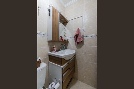 Apartamento à venda com 45m², 1 quarto e sem vagaBanheiro Suíte