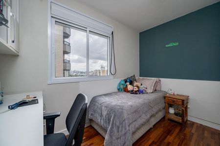 Apartamento à venda com 102m², 3 quartos e 2 vagas Apartamento à venda com 102m², 3 quartos e 2 vagasQuarto 1