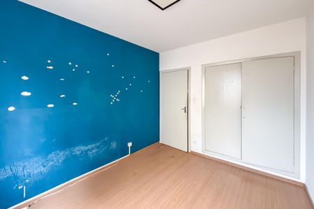 Apartamento à venda com 81m², 2 quartos e sem vaga