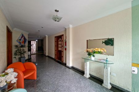 Apartamento para alugar com 90m², 2 quartos e 1 vaga Apartamento para alugar com 90m², 2 quartos e 1 vagaHall de entrada