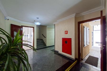 Apartamento para alugar com 90m², 2 quartos e 1 vaga Apartamento para alugar com 90m², 2 quartos e 1 vagaHall de entrada
