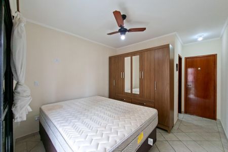 Apartamento para alugar com 90m², 2 quartos e 1 vaga Apartamento para alugar com 90m², 2 quartos e 1 vagaSuite