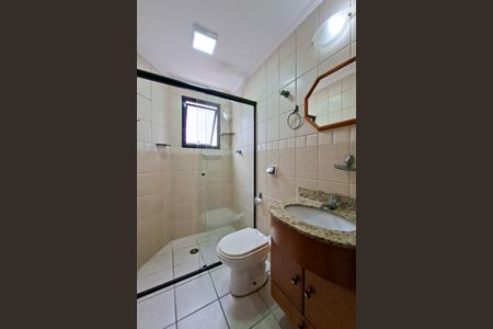 Apartamento para alugar com 90m², 2 quartos e 1 vaga Apartamento para alugar com 90m², 2 quartos e 1 vagaBanheiro