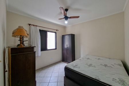 Apartamento para alugar com 90m², 2 quartos e 1 vaga Apartamento para alugar com 90m², 2 quartos e 1 vagaQuarto