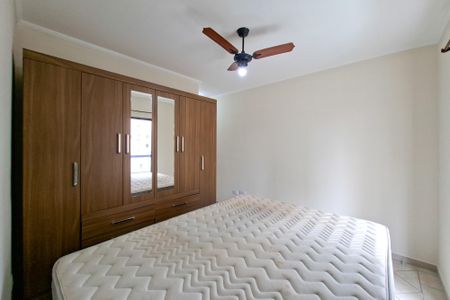 Apartamento para alugar com 90m², 2 quartos e 1 vaga Apartamento para alugar com 90m², 2 quartos e 1 vagaSuite