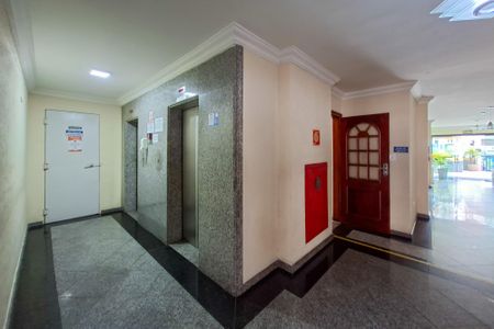 Apartamento para alugar com 90m², 2 quartos e 1 vaga Apartamento para alugar com 90m², 2 quartos e 1 vagaHall de entrada