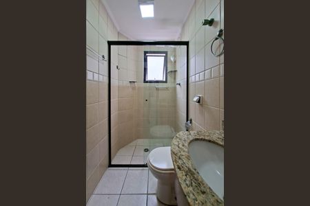 Apartamento para alugar com 90m², 2 quartos e 1 vaga Apartamento para alugar com 90m², 2 quartos e 1 vagaBanheiro