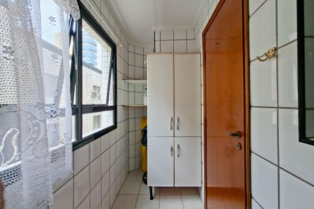 Apartamento para alugar com 90m², 2 quartos e 1 vaga Apartamento para alugar com 90m², 2 quartos e 1 vagaÁrea de Serviço