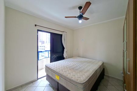 Apartamento para alugar com 90m², 2 quartos e 1 vaga Apartamento para alugar com 90m², 2 quartos e 1 vagaSuite