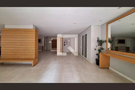 Apartamento para alugar com 130m², 2 quartos e 2 vagas Apartamento para alugar com 130m², 2 quartos e 2 vagasSalão de Festas