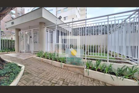 Apartamento para alugar com 130m², 2 quartos e 2 vagas Apartamento para alugar com 130m², 2 quartos e 2 vagasEntrada