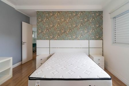 Apartamento para alugar com 130m², 2 quartos e 2 vagas Apartamento para alugar com 130m², 2 quartos e 2 vagasSuite