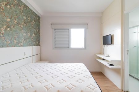 Apartamento para alugar com 130m², 2 quartos e 2 vagas Apartamento para alugar com 130m², 2 quartos e 2 vagasSuite