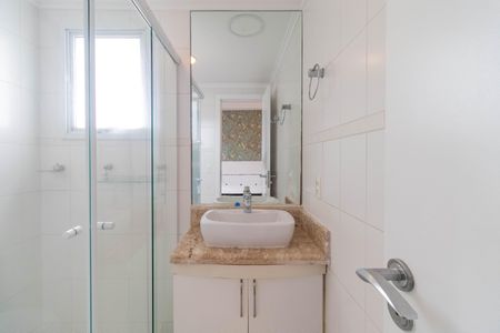 Apartamento para alugar com 130m², 2 quartos e 2 vagas Apartamento para alugar com 130m², 2 quartos e 2 vagasSuite