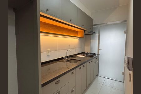 Apartamento à venda com 50m², 1 quarto e 1 vaga