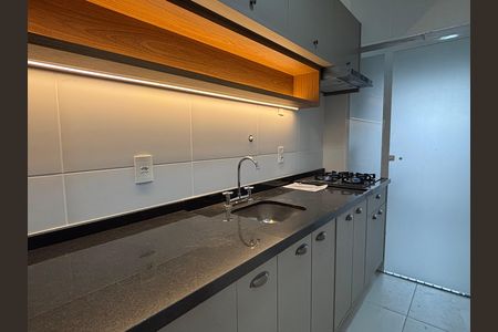 Apartamento à venda com 50m², 1 quarto e 1 vaga