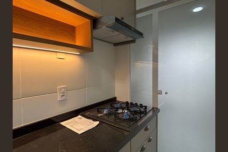 Apartamento à venda com 50m², 1 quarto e 1 vaga