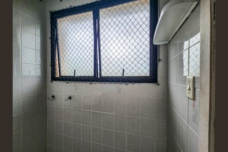 Apartamento para alugar com 86m², 1 quarto e 1 vagaÁrea de Serviço