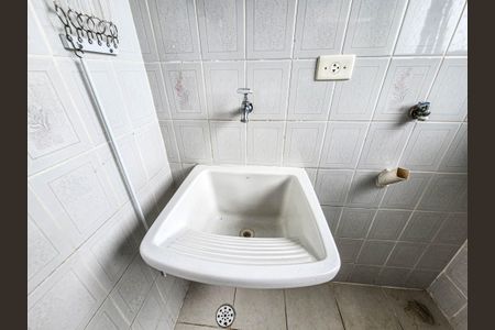 Apartamento para alugar com 86m², 1 quarto e 1 vagaÁrea de Serviço