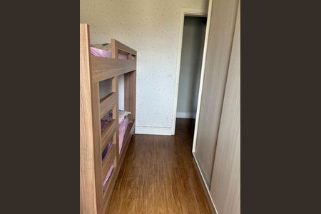 Apartamento à venda com 2 quartos, 66m² em Anhangabaú, Jundiaí