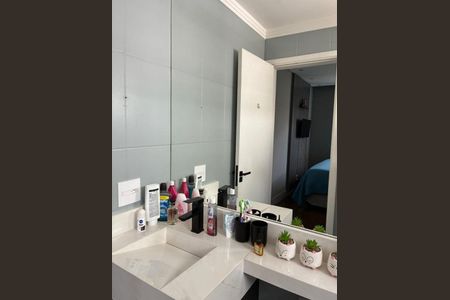 Apartamento à venda com 2 quartos, 66m² em Anhangabaú, Jundiaí