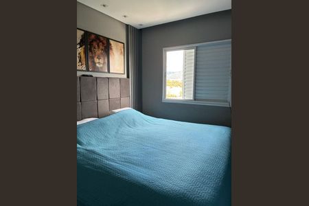 Apartamento à venda com 2 quartos, 66m² em Anhangabaú, Jundiaí