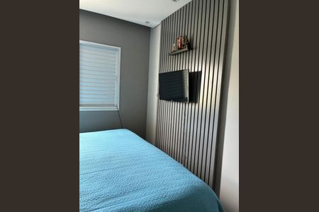 Apartamento à venda com 2 quartos, 66m² em Anhangabaú, Jundiaí