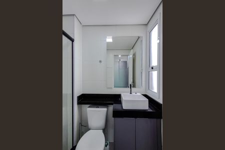 Studio para alugar com 31m², 1 quarto e sem vagaBanheiro